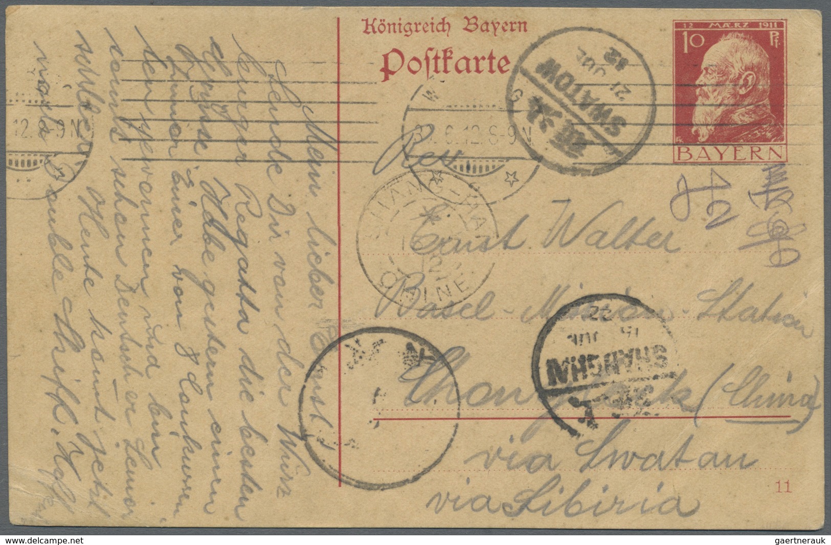 GA China - Besonderheiten: Incoming Mail, 1912, Bavaria/Germany UPU Cards 10 Pf. (2) Each Canc. "NÜRNBE - Other & Unclassified