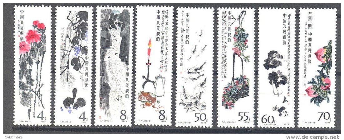 Chine: Yvert N°2296/2203**; La Serie Compléte - Neufs