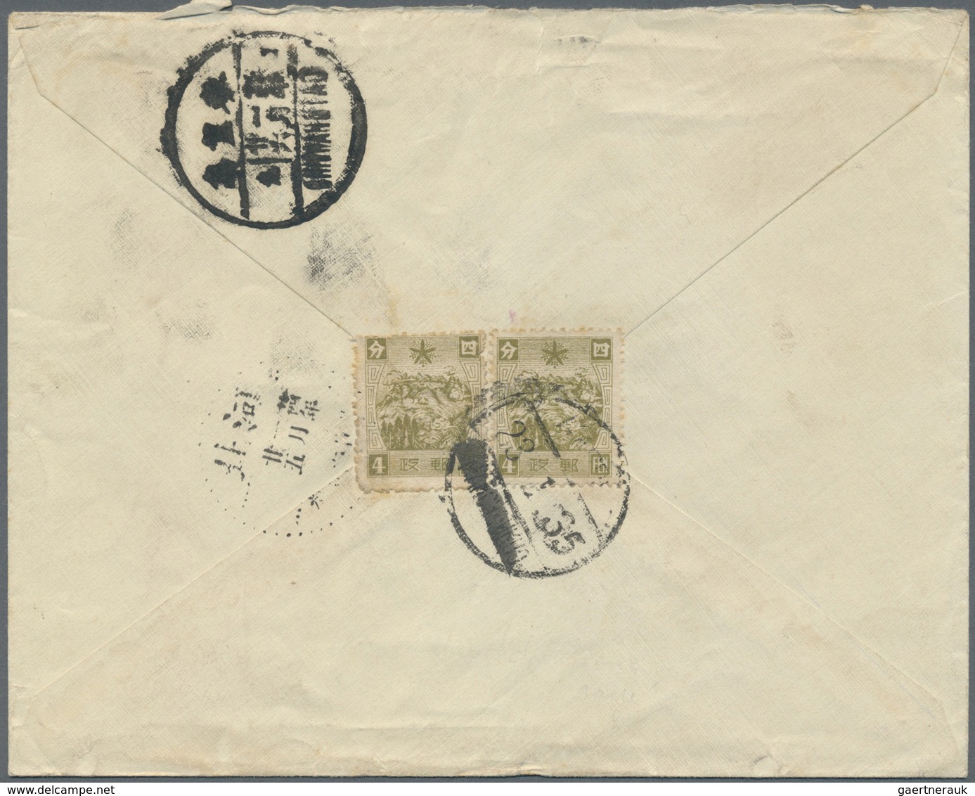 Br China - Besonderheiten: 1935. Envelope Addressed To Chinwangtao, North China Bearing Manchuria SG 58 - Autres & Non Classés