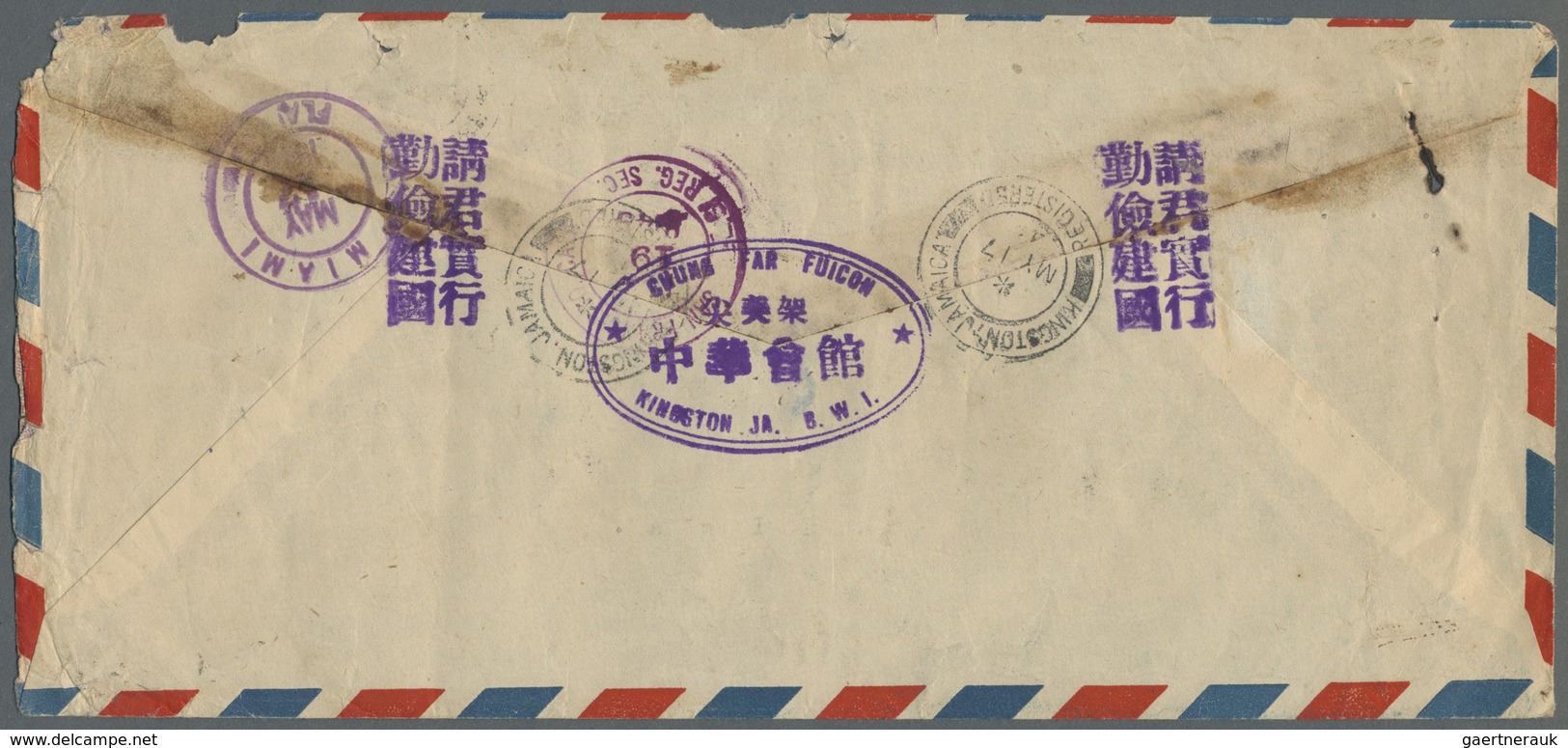 Br China - Besonderheiten: Incoming Mail, 1949, Jamaica, KGVI 7 Sh. 9d Frank Tied "KINGSTON JAMAICA REG - Andere & Zonder Classificatie