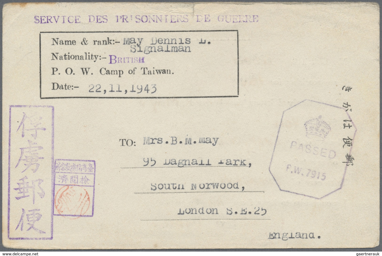 Br China - Taiwan (Formosa): 1943. Prisoner Of War 2nd Taiwan Card (Name & Rank) Dated '22/11/1943' Hea - Other & Unclassified