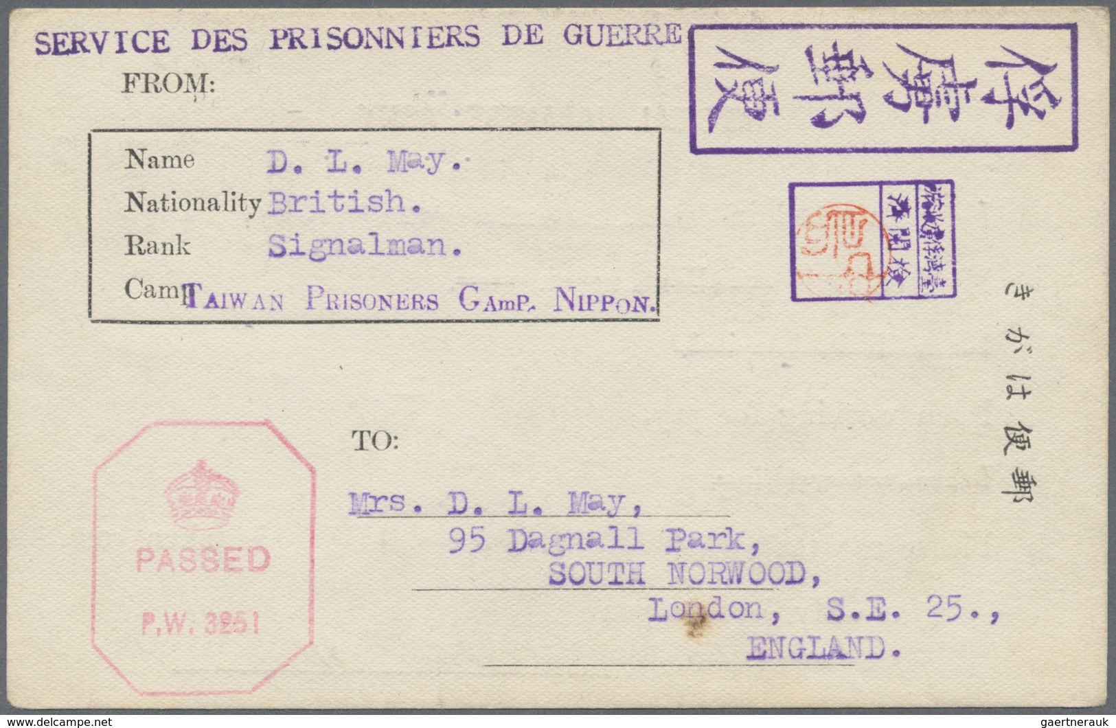 Br China - Taiwan (Formosa): 1943. Prisoner Of War 1st Taiwan Card Dated '25/7/ 1943' Headed 'Service D - Andere & Zonder Classificatie