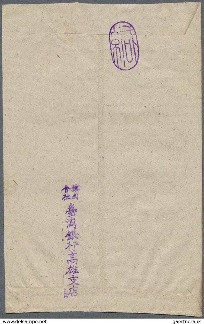 Br China - Taiwan (Formosa): 1945, 10 S. Light Blue Tied "Kaohsiung 34.12.4" (Dec. 4, 1945) To Cover To - Other & Unclassified