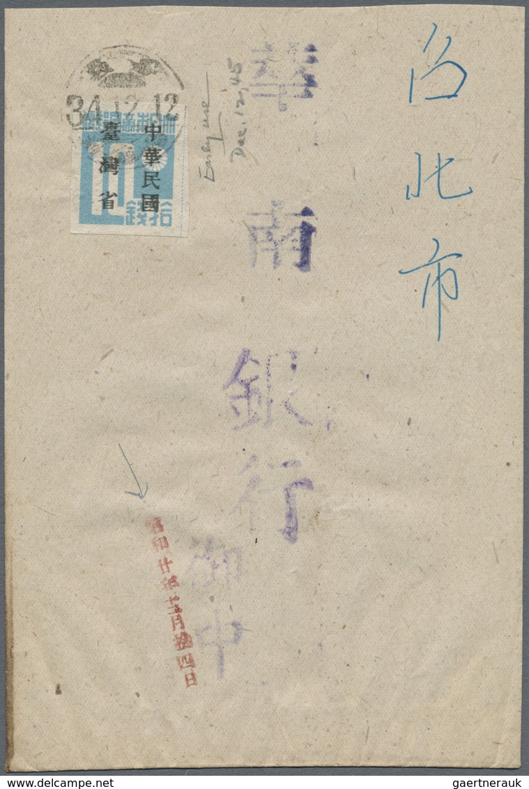 Br China - Taiwan (Formosa): 1945, 10 S. Light Blue Tied "Kiayi 34.12.12" (Dec. 12, 1945) To Taipeh, Ar - Andere & Zonder Classificatie