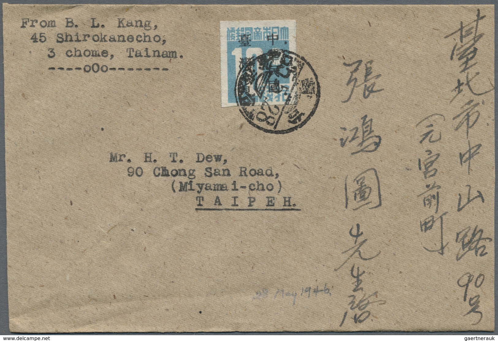 Br China - Taiwan (Formosa): 1945, 10 S. Light Blue Tied "Tainan 35.5.28" (May 28, 1946) To Cover To Ta - Andere & Zonder Classificatie