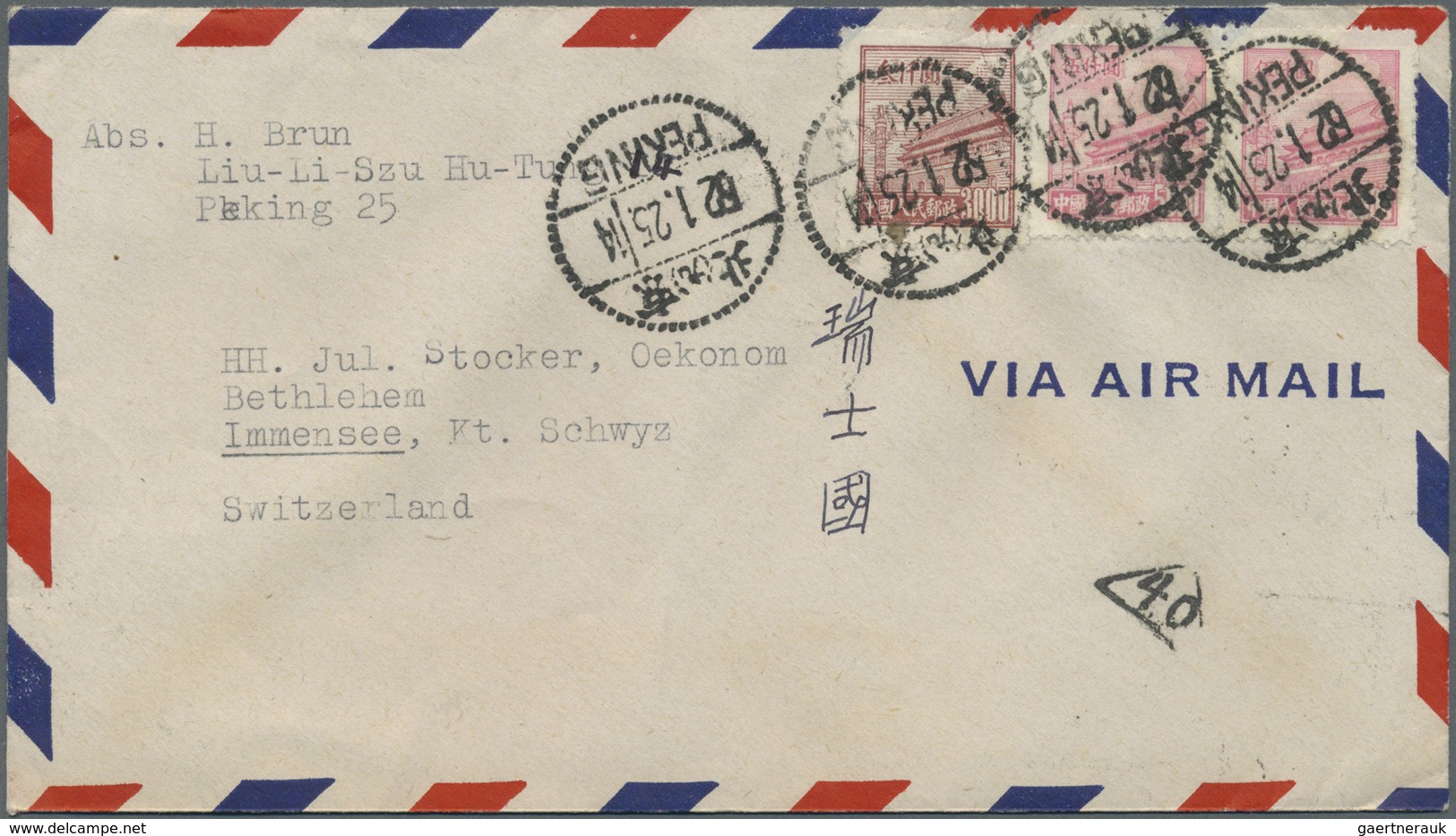China - Volksrepublik: 1950, Tien An Men, Two Small Size Air Mail Covers From "PEKING" Via Canton To - Andere & Zonder Classificatie