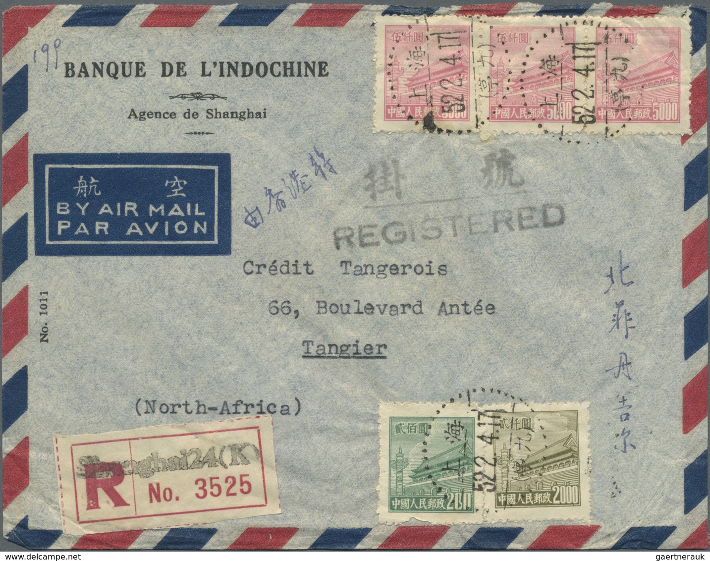 Br China - Volksrepublik: 1950/53, Five Air Mail Covers With Tien An Men Issues Inc. Four Registered To - Other & Unclassified