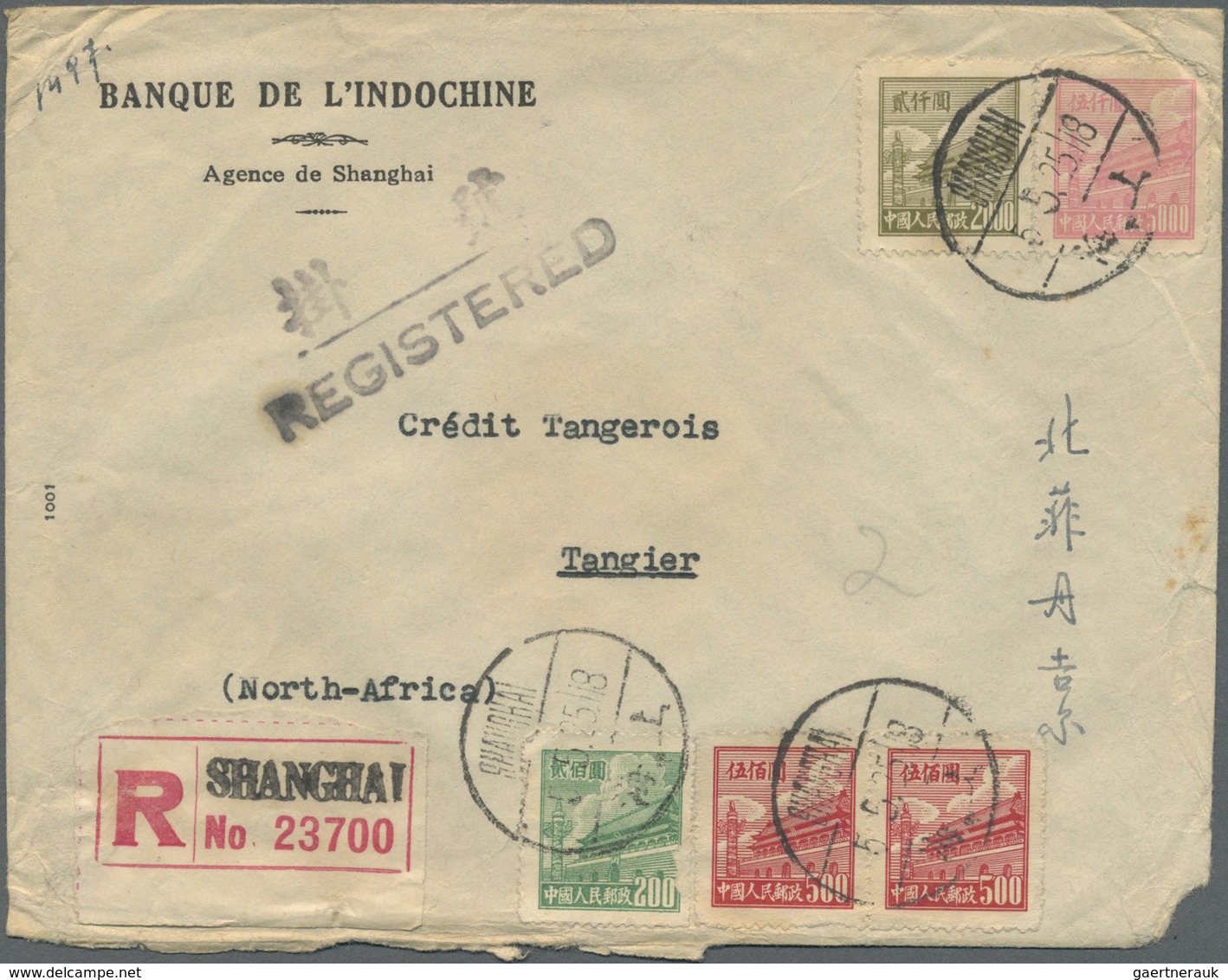 Br China - Volksrepublik: 1950/53, Five Air Mail Covers With Tien An Men Issues Inc. Four Registered To - Other & Unclassified