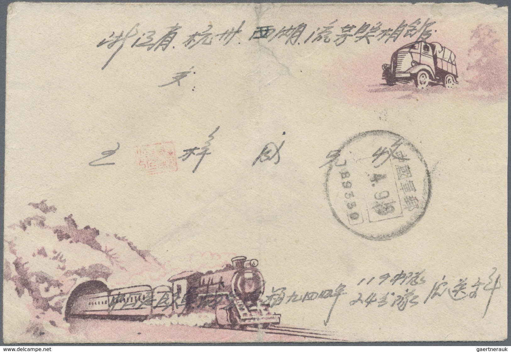 Br China - Volksrepublik: 1951, Air Mail $10.000 W. Tien An Men $400, 800 Tied "Shanghai Branch 80 53.5 - Other & Unclassified