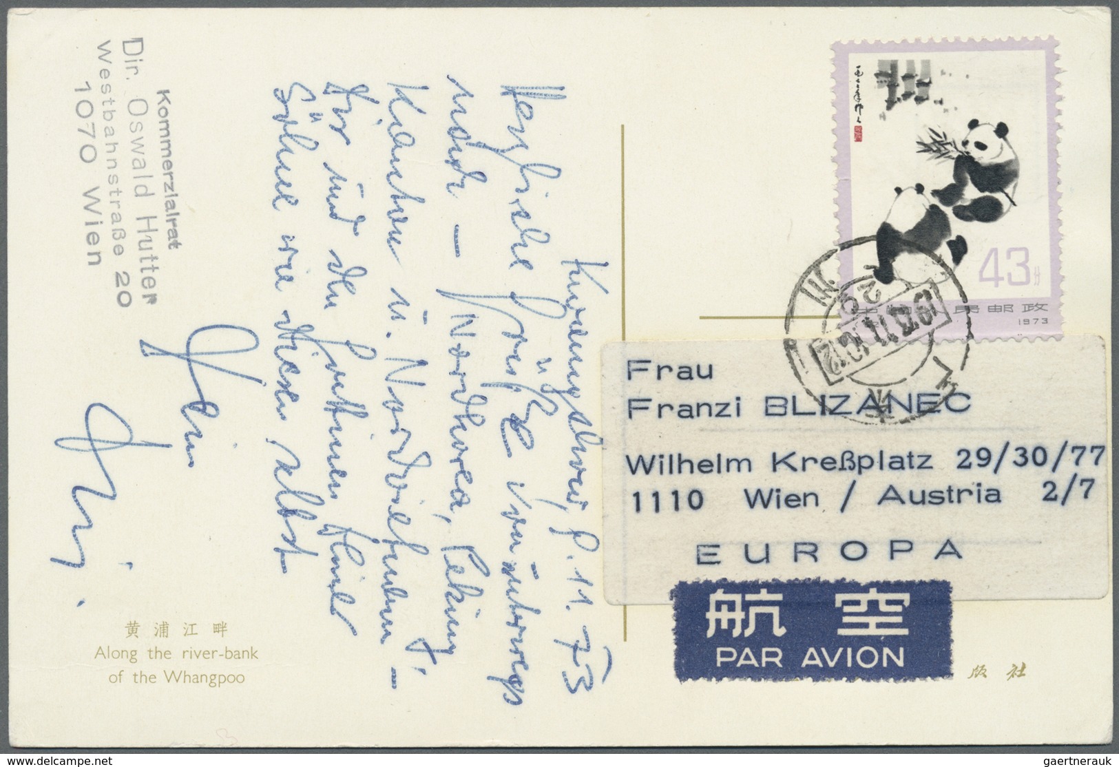 / China - Volksrepublik: 1961, Table Tennis FDC Used "Peking" To Hamburg/Germany (3 Mm Tear Not Affect - Andere & Zonder Classificatie