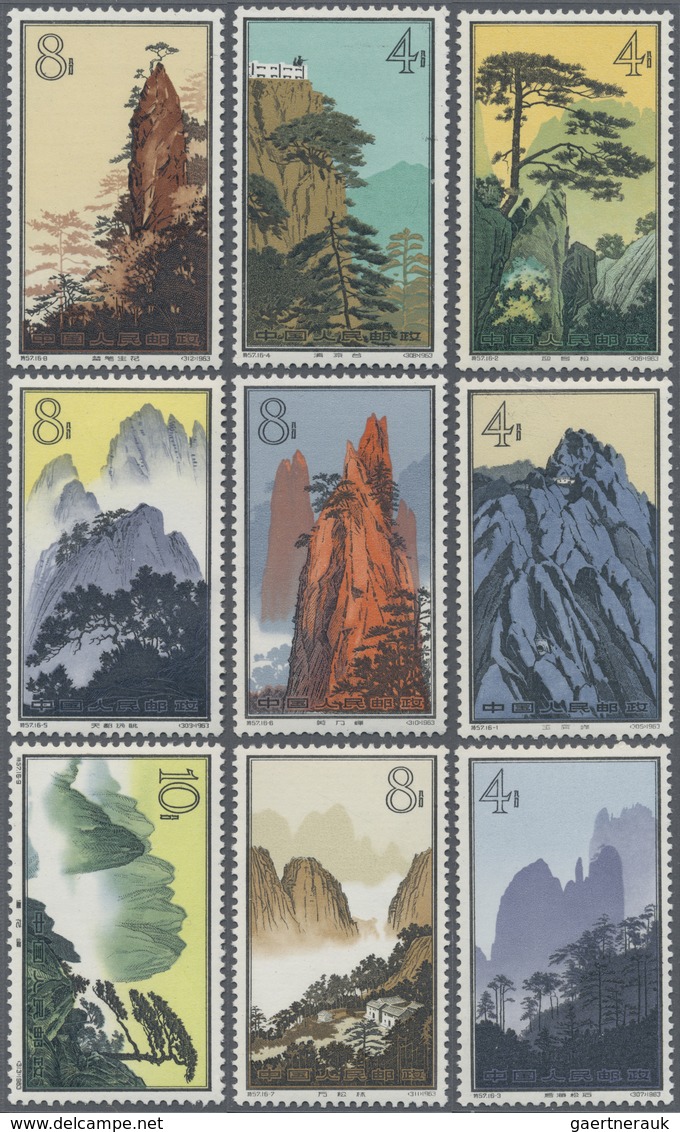 ** China - Volksrepublik: 1963, Landscapes Of Huang Shan Mnh, Complete Set Of 16 Values. Some Stamps Wi - Other & Unclassified