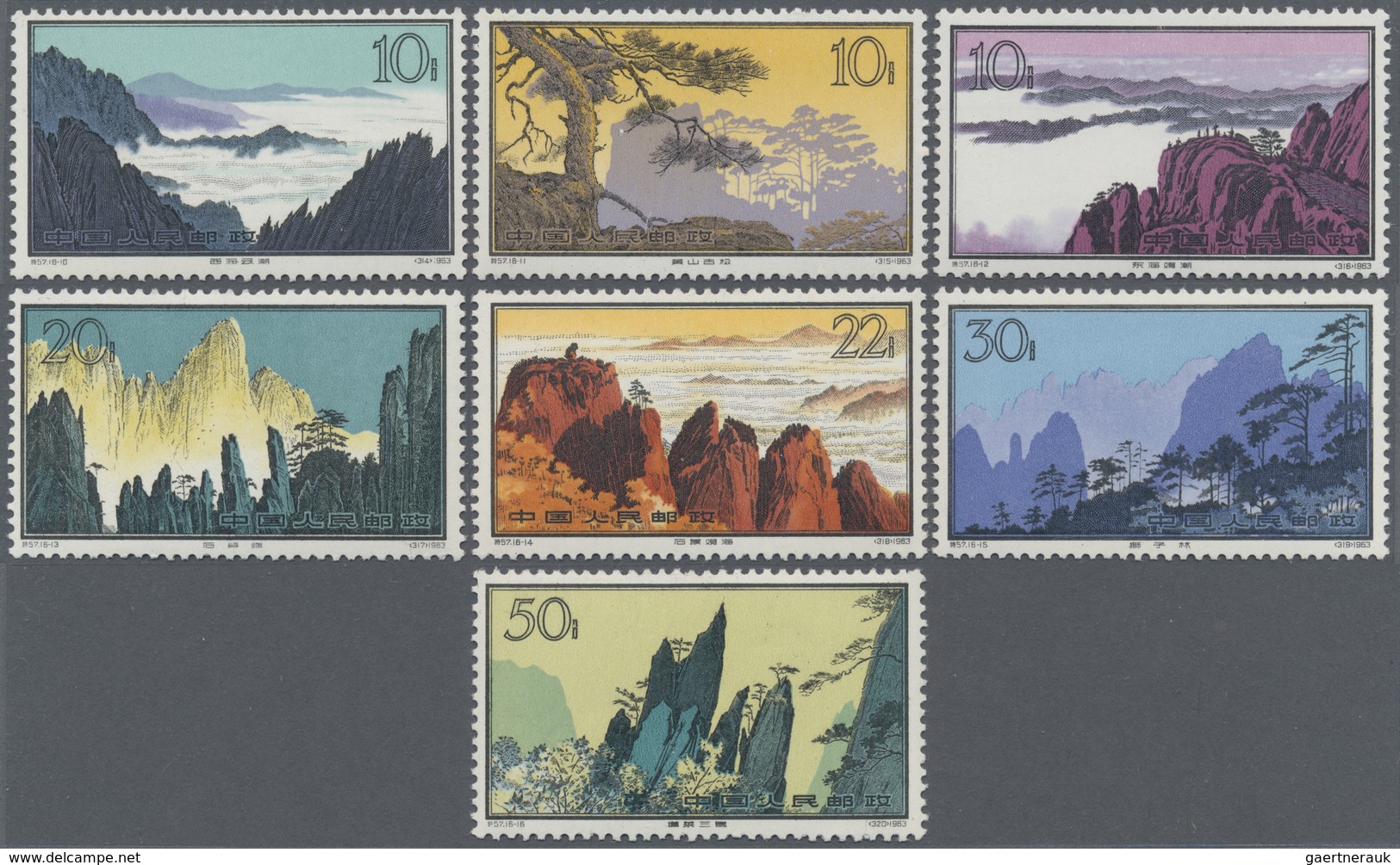 ** China - Volksrepublik: 1963, Landscapes Of Huang Shan Mnh, Complete Set Of 16 Values. Some Stamps Wi - Andere & Zonder Classificatie