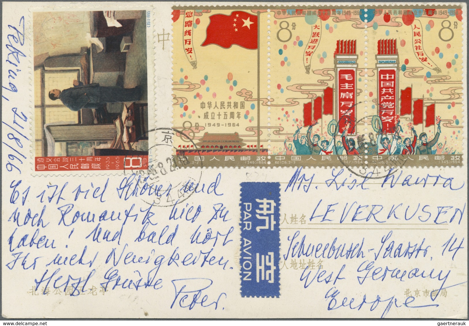 China - Volksrepublik: 1966, Attractive Franking On Front And On Reverse On Ppc. From Peking To Germ - Other & Unclassified