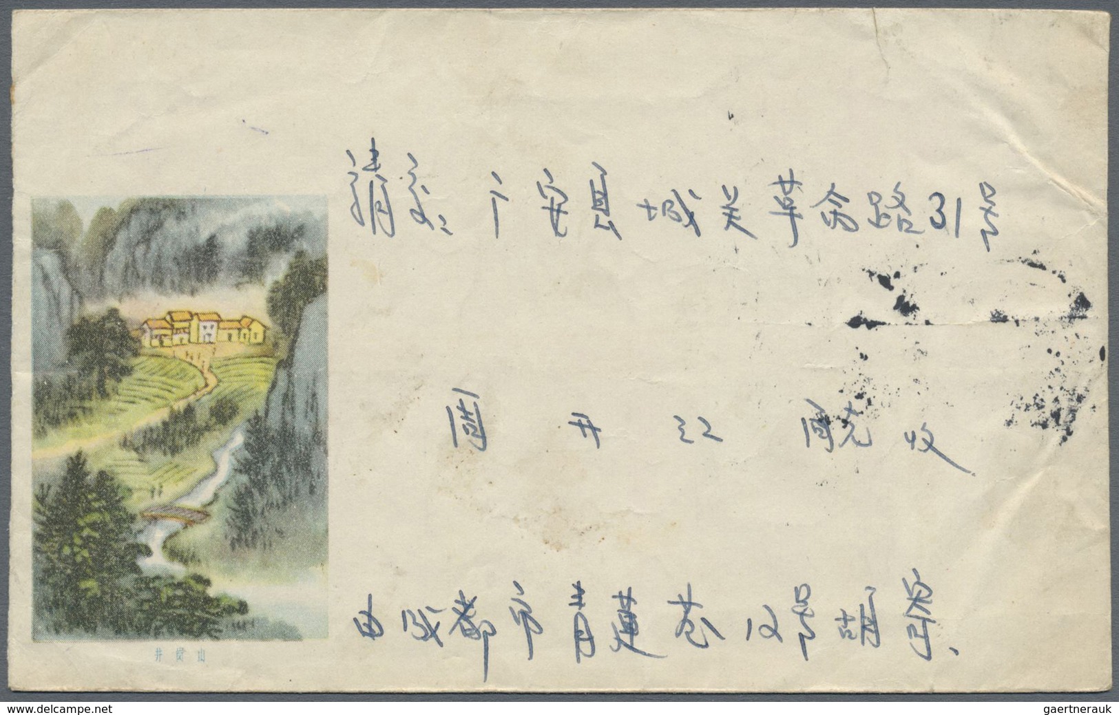Br China - Volksrepublik: 1967/68, Maos Poems (W7) Set On Fourteen Commercially Used Inland Covers Inc. - Other & Unclassified
