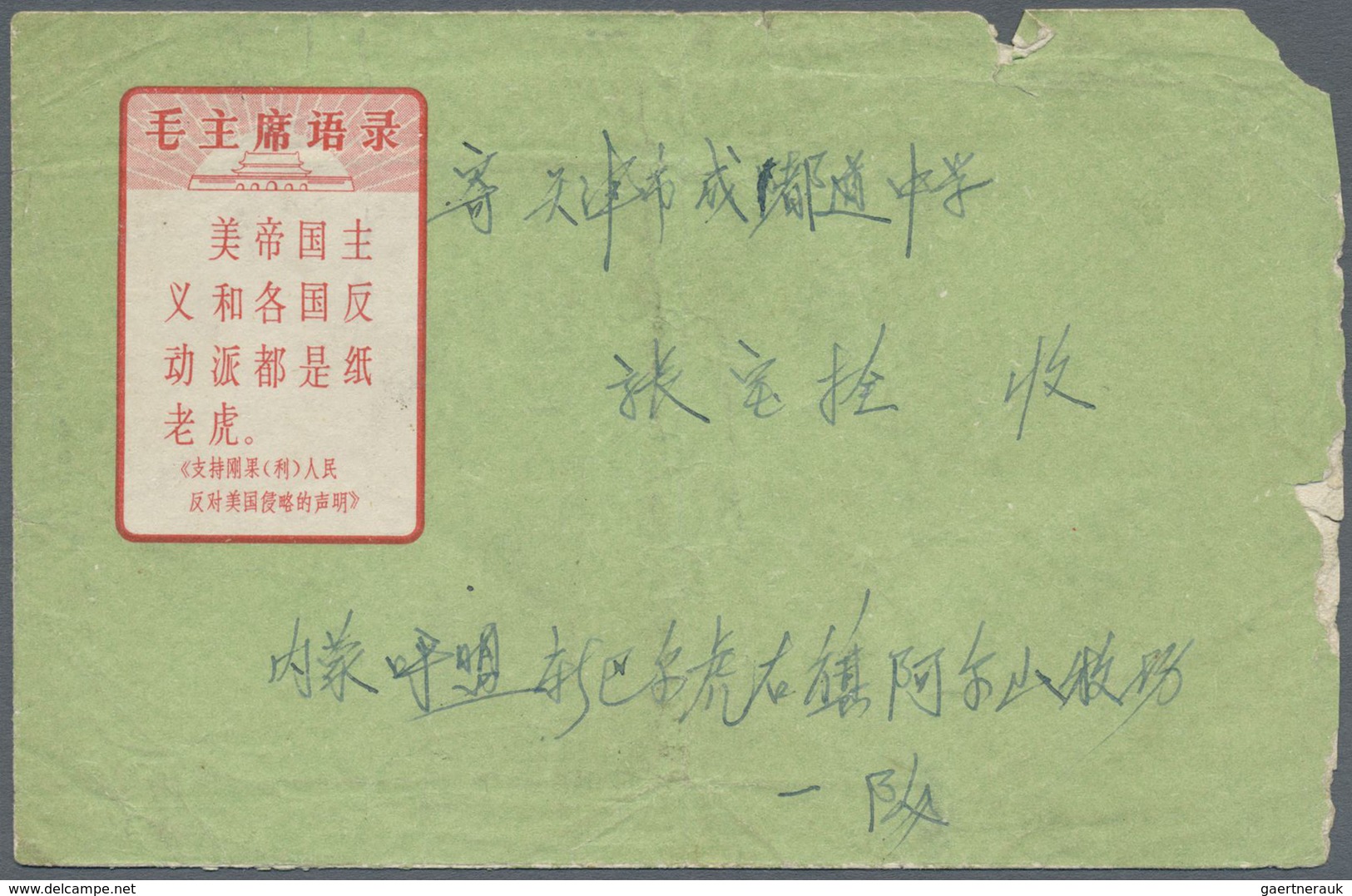 Br China - Volksrepublik: 1967/68, Maos poems (W7) set on fourteen commercially used inland covers inc.