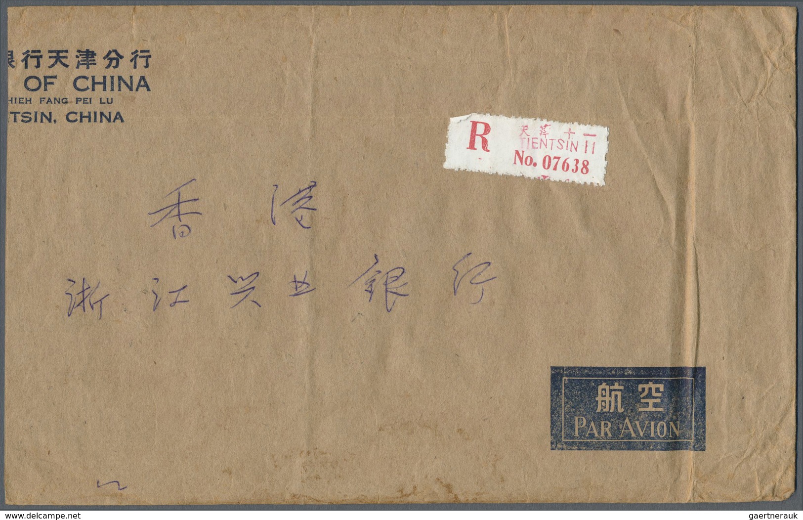 Br China - Volksrepublik: 1967/68, Maos poems (W7) set on fourteen commercially used inland covers inc.