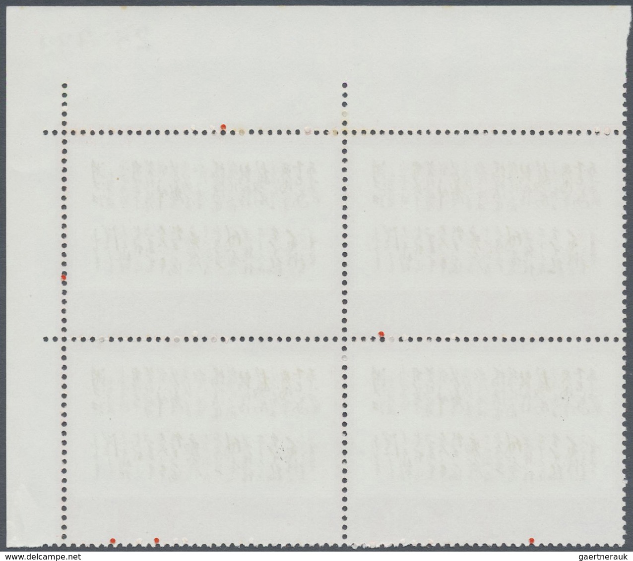 **/ China - Volksrepublik: 1968, Maos Poems W7, 10 F. Changsha, A Top Right Corner Margin Sheet Number B - Andere & Zonder Classificatie