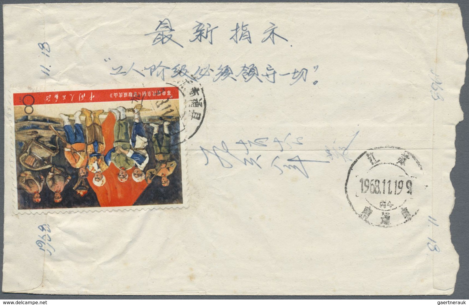 Br China - Volksrepublik: 1968, revolutionary opera (W5) set on nine commercially used inland covers, p