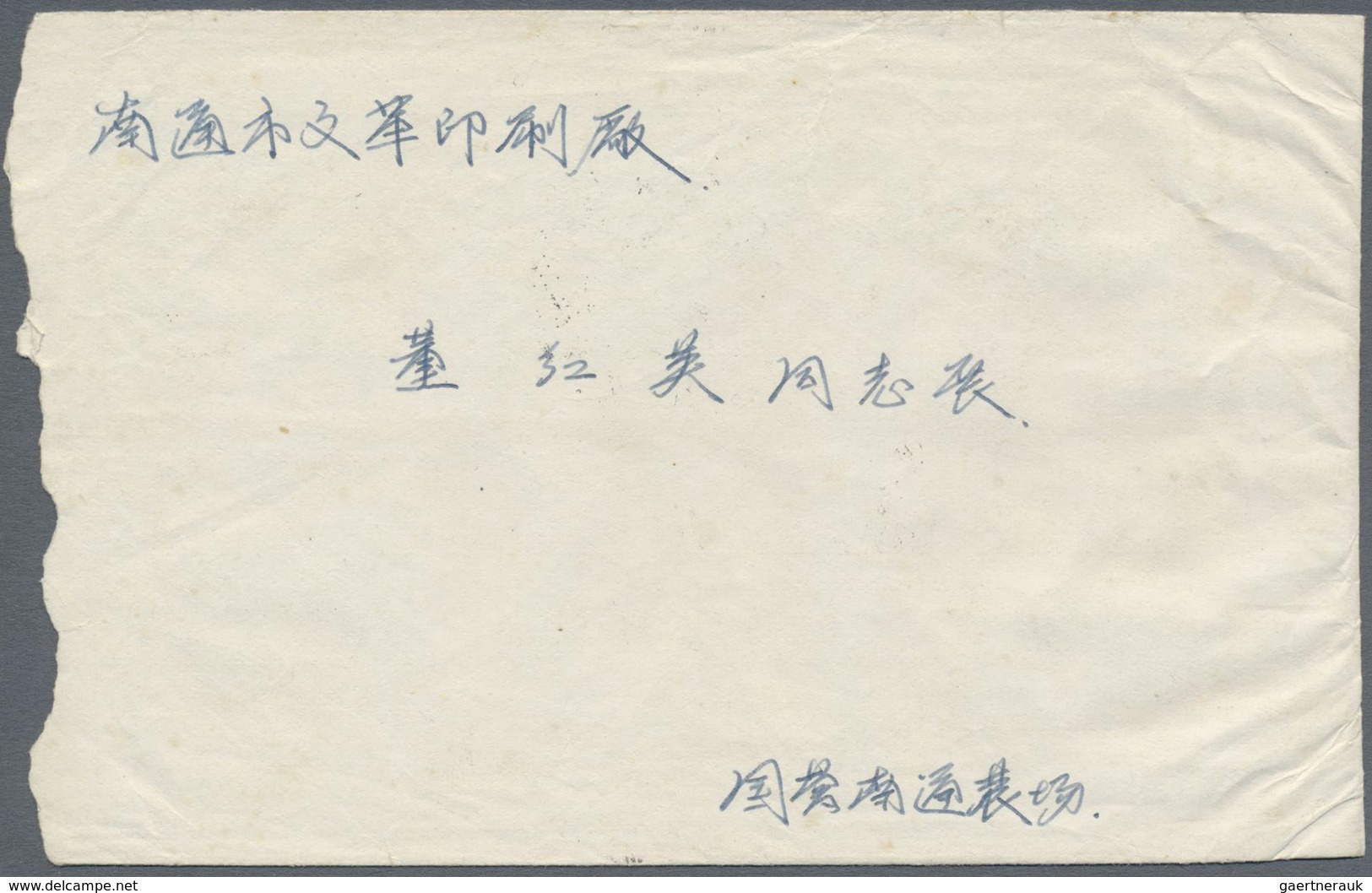 Br China - Volksrepublik: 1968, revolutionary opera (W5) set on nine commercially used inland covers, p