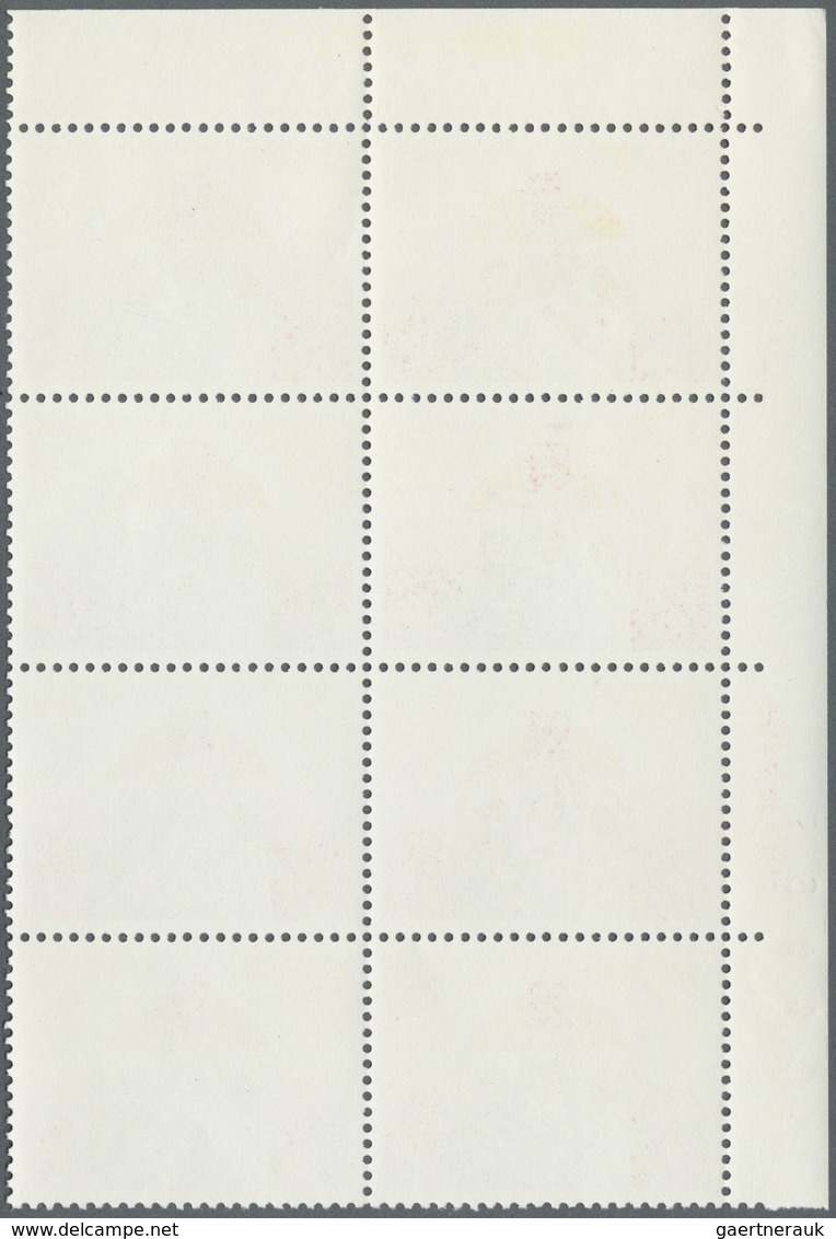 ** China - Volksrepublik: 1968, KPC Decisions Publication W15, A Top Left Imprint Margin Corner Block O - Other & Unclassified