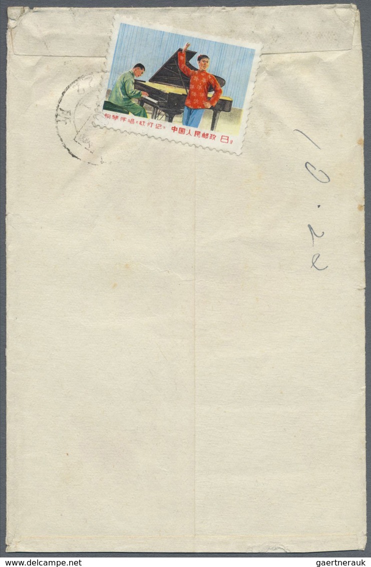 Br China - Volksrepublik: 1969, Yangtse-bridge Resp. "red Signal Lantern" Sets, Six Commercially Used I - Other & Unclassified