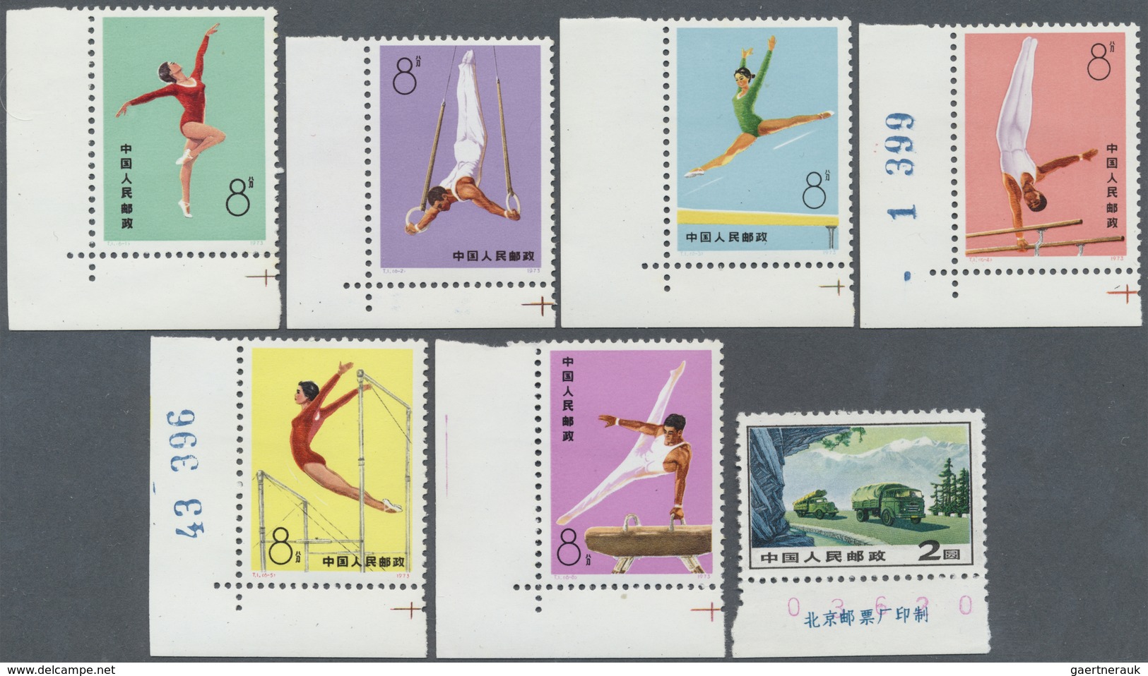 ** China - Volksrepublik: 1972/74, Four Sets And Single Definitive, Margin Or Corner Margin Copies, Som - Andere & Zonder Classificatie