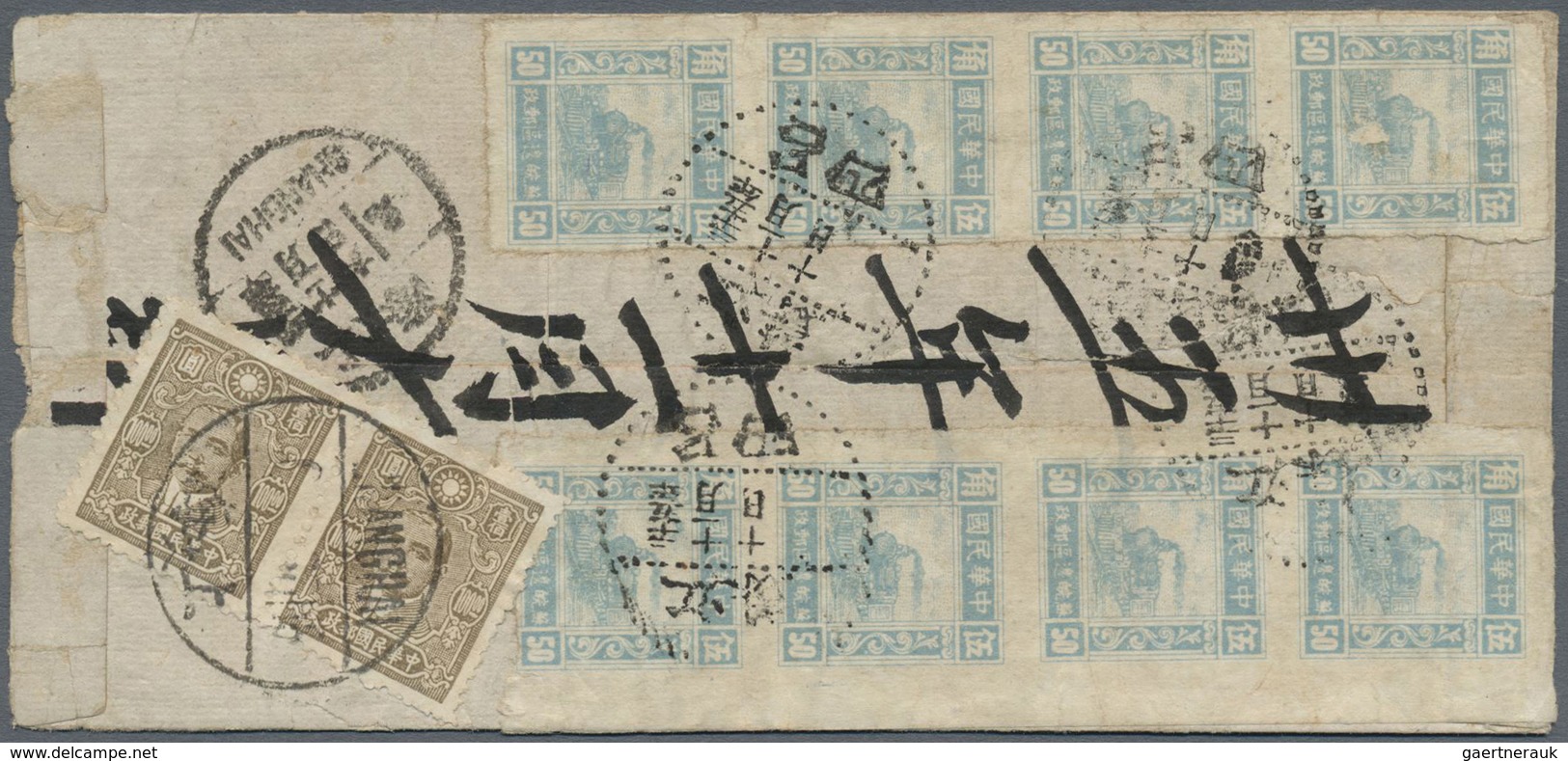 Br China - Volksrepublik - Provinzen: Central China, Jiangsu-Anhui Border Area, 1946, $50 Train Imperfo - Andere & Zonder Classificatie