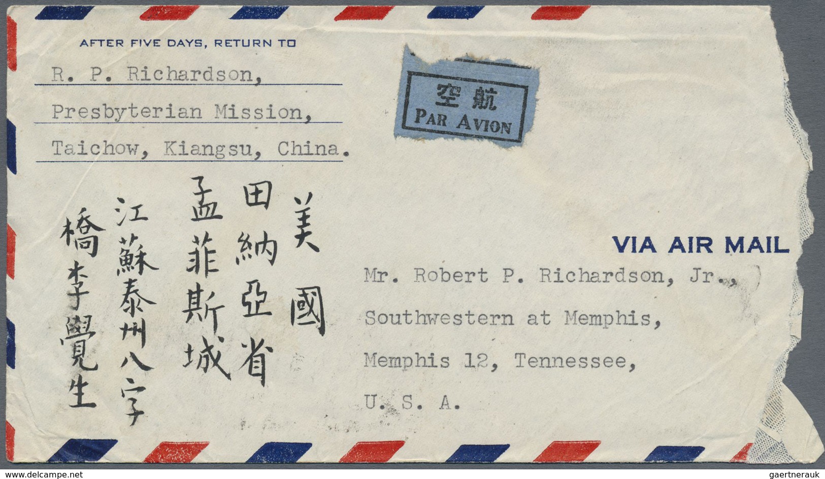 Br China - Volksrepublik - Provinzen: East China, 1949, Covers (4) Mostly From Final Series To USA (2), - Other & Unclassified