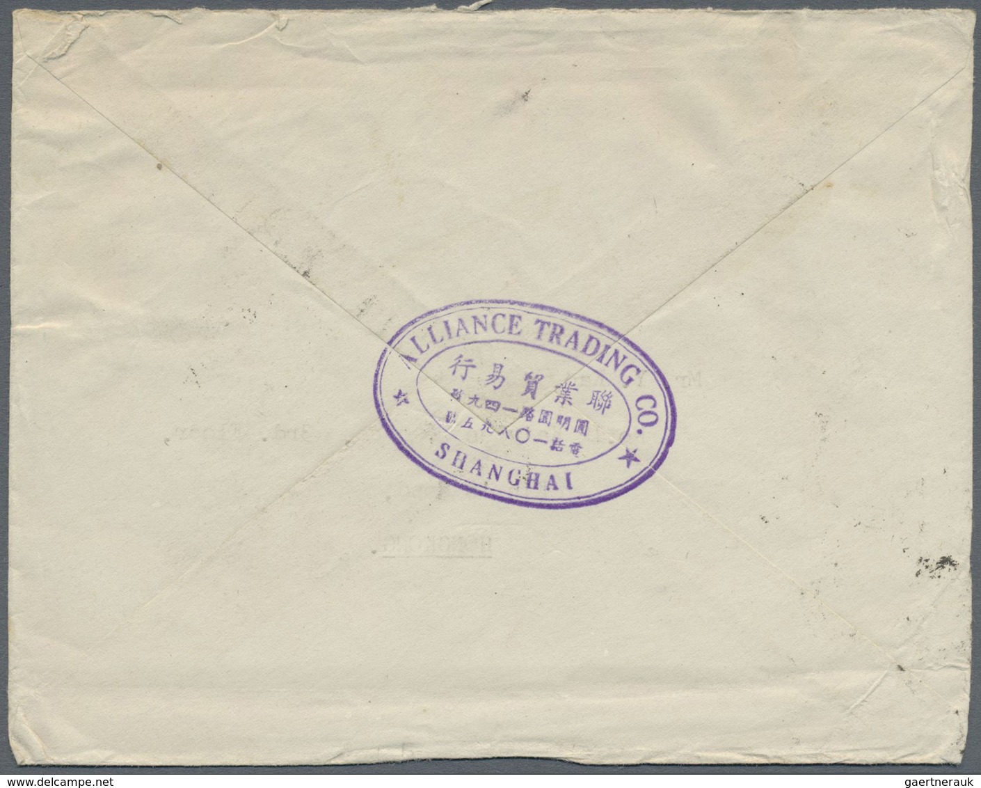 Br China - Volksrepublik - Provinzen: East China, 1949, covers (4) mostly from final series to USA (2),