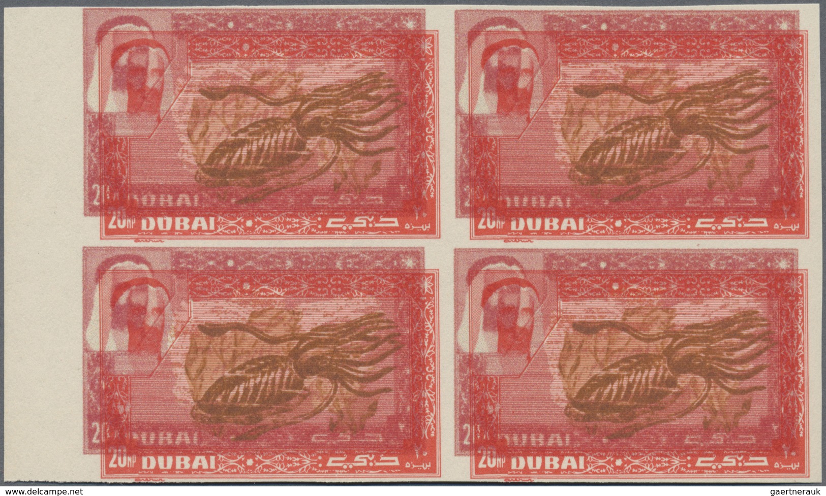 ** Dubai: 1963, Common Cuttlefish 20np. With DOUBLE PRINT Of Brown-red Frame In An Imperf. Block Of 4 F - Dubai