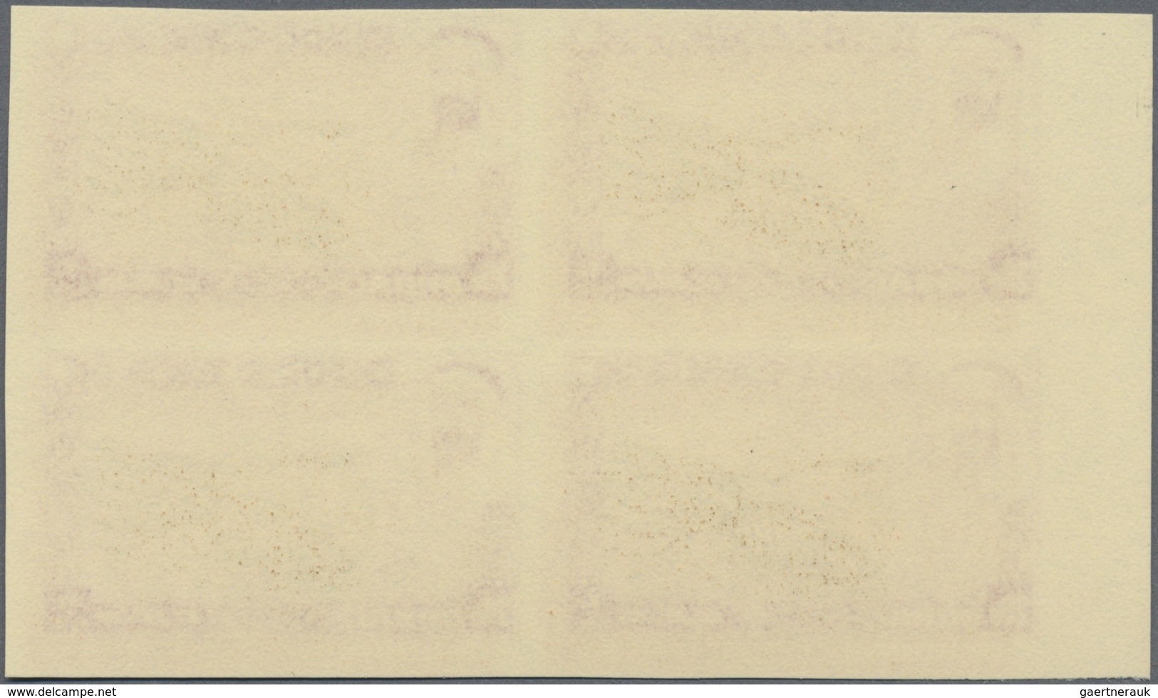 ** Dubai: 1963, Common Cuttlefish 20np. With DOUBLE PRINT Of Brown-red Frame In An Imperf. Block Of 4 F - Dubai