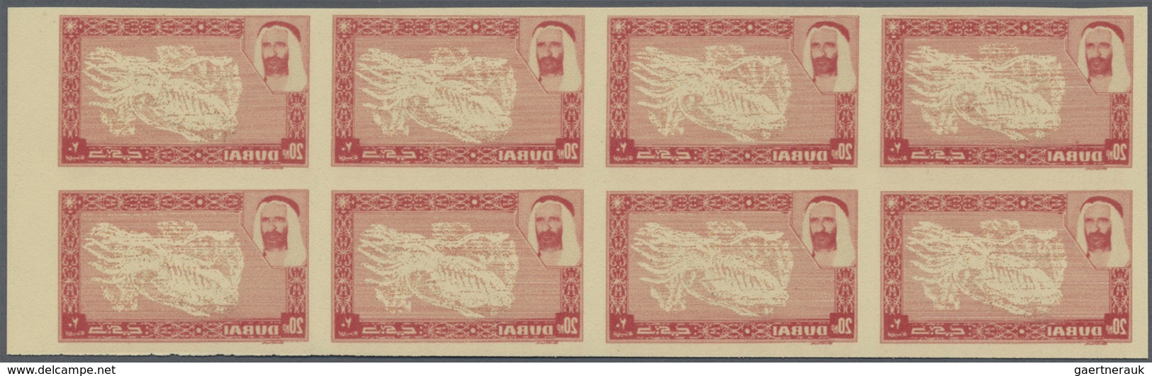 ** Dubai: 1963, Common Cuttlefish 20np. With OFFSET Of Brown-red Frame In An Imperf. Block Of 8 From Ri - Dubai