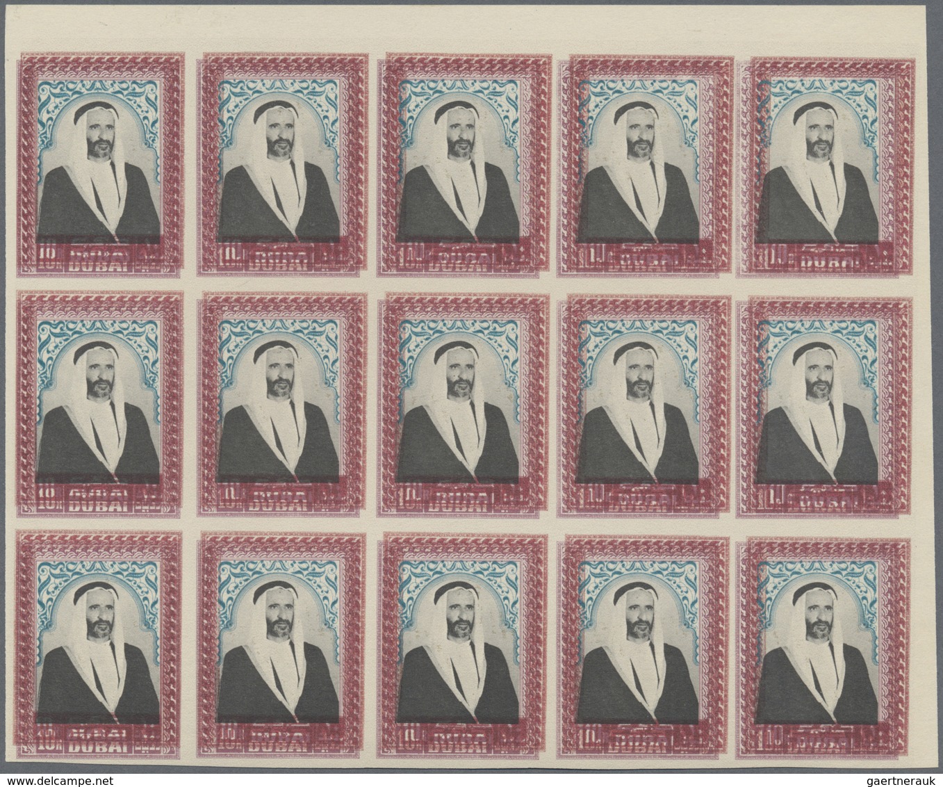 ** Dubai: 1963, Shaikh Rashid Bin Said 10r. With DOUBLE PRINT Of Brown-lilac Frame In An Imperf. Block - Dubai