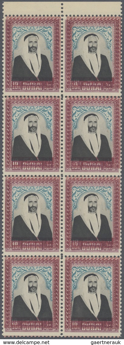 ** Dubai: 1963, Shaikh Rashid Bin Said 10r. With DOUBLE PRINT Of Brown-lilac Frame In A Perf. Block Of - Dubai