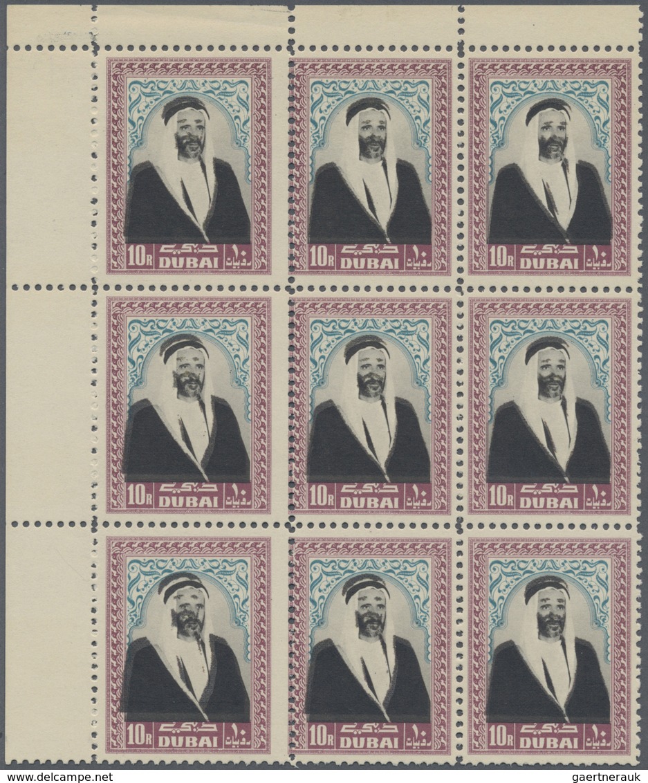 ** Dubai: 1963, Shaikh Rashid Bin Said 10r. With DOUBLE PRINT Of Black Centre In A Perf. Block Of 9 Fro - Dubai