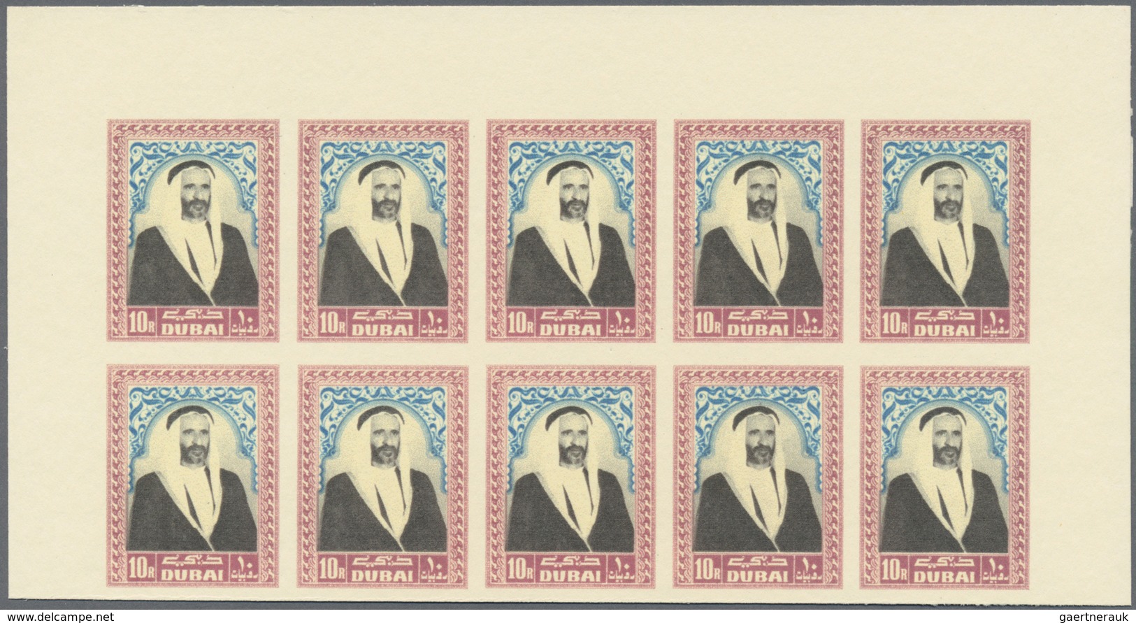 (*) Dubai: 1963, Shaikh Rashid Bin Said 10r. PROOF BLOCK OF 10 On Very Thick Ungummed Carton, Scarce And - Dubai