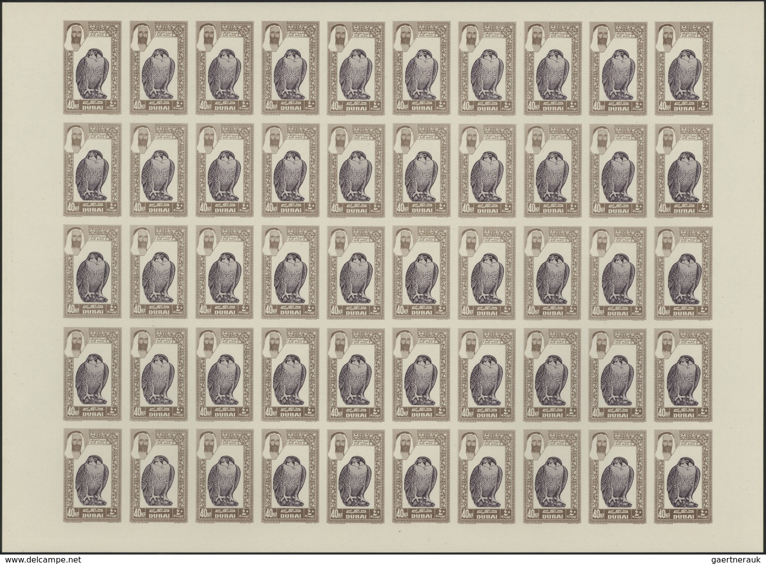 ** Dubai: 1963, Airmail Definitives "Falcon", 20np. to 1r. imperforate, complete set of eight values, s