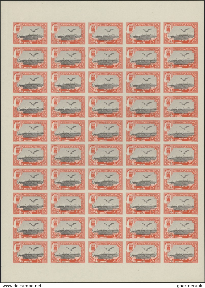 ** Dubai: 1963, Airmail Definitives "Falcon", 20np. to 1r. imperforate, complete set of eight values, s