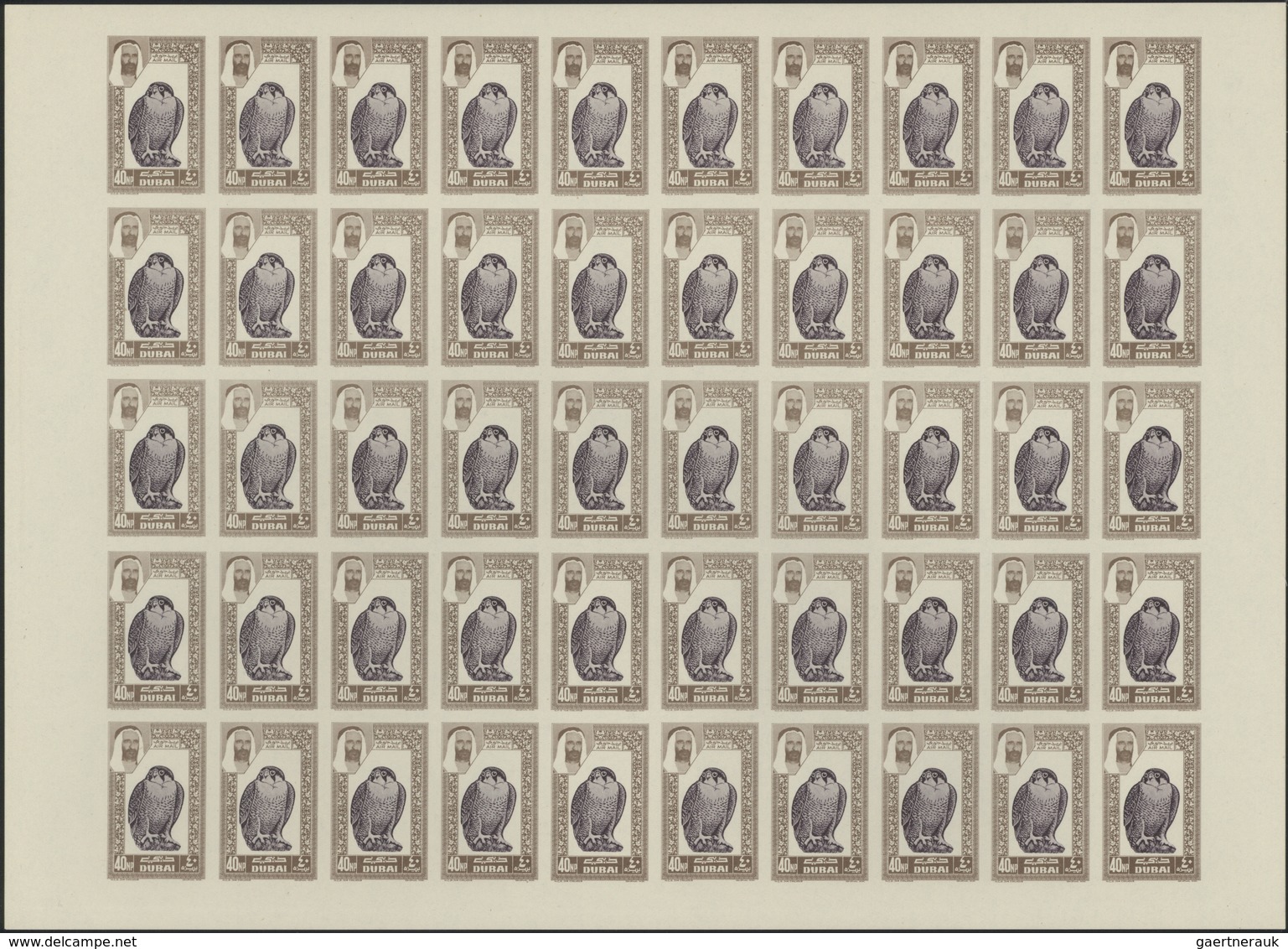 ** Dubai: 1963, Airmail Definitives "Falcon", 20np. To 1r. Imperforate, Complete Set Of Eight Values, S - Dubai