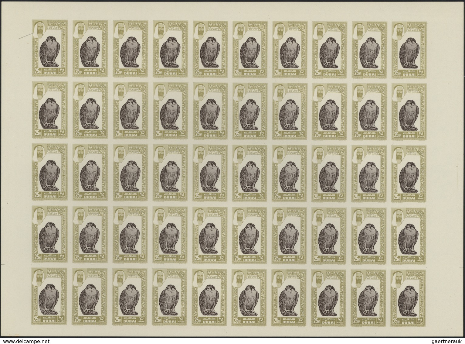 ** Dubai: 1963, Airmail Definitives "Falcon", 20np. to 1r. imperforate, complete set of eight values, s