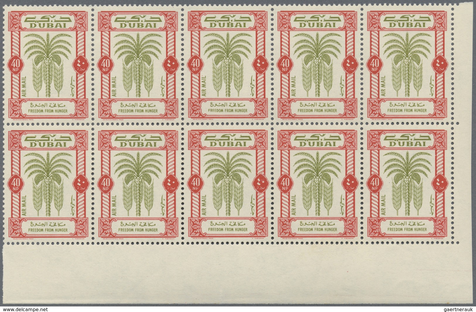 ** Dubai: 1963, Freedom From Hunger 40np. (wheat Ears And Palm) With OFFSET Of Olive Centre In A Perf. - Dubai