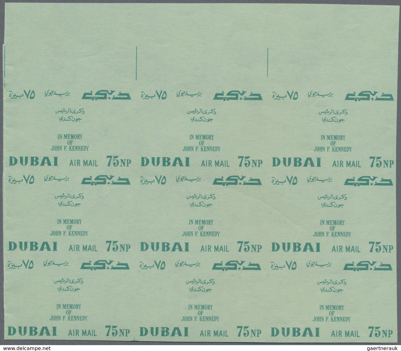 ** Dubai: 1964, Death Anniversary Of John F. Kennedy 75np. With MISSING BLACK COLOUR (national Flag And - Dubai