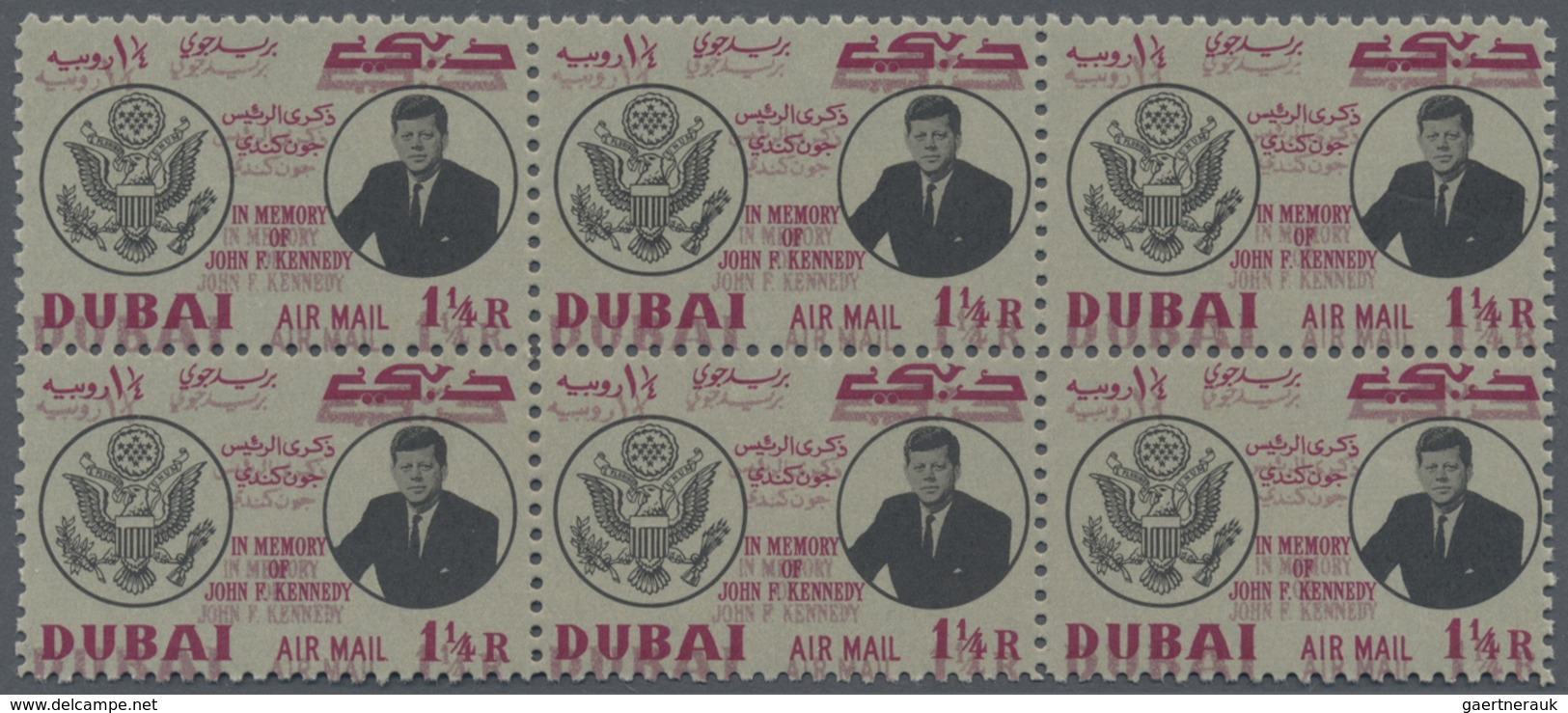 ** Dubai: 1964, Death Anniversary Of John F. Kennedy 1¼r. With DOUBLE PRINT Of Red Inscriptions In A Pe - Dubai