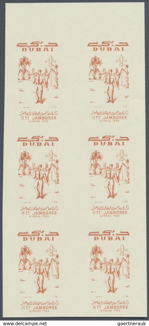 (*) Dubai: 1964, 11th World Scout Jamboree Athens PROOFS Of Three Different Centres Incl. Trumpeter And - Dubai