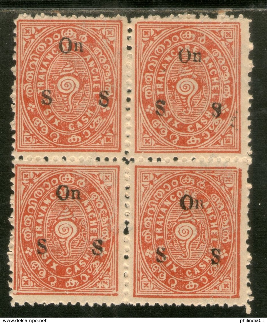 India 1921 Travancore State 6 Cash Conch Shell O/P Service Stamp Block Of 4 MNH - Travancore