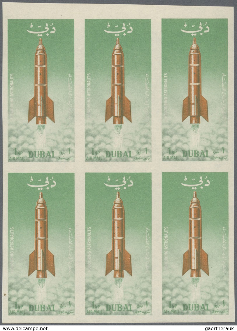 ** Dubai: 1964, Space Travel 1np. 'Rocket Taking Off' With 2nd Printing Of ROCKET On Gum Side In An Imp - Dubai