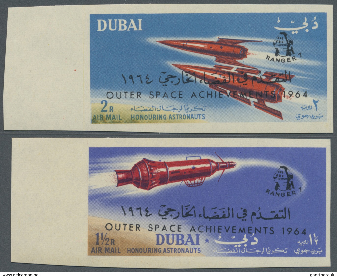 ** Dubai: 1964, Ranger 7 / Outer Space Achievements, 1np. To 2r. Imperforate, Complete Set Of Eight Val - Dubai