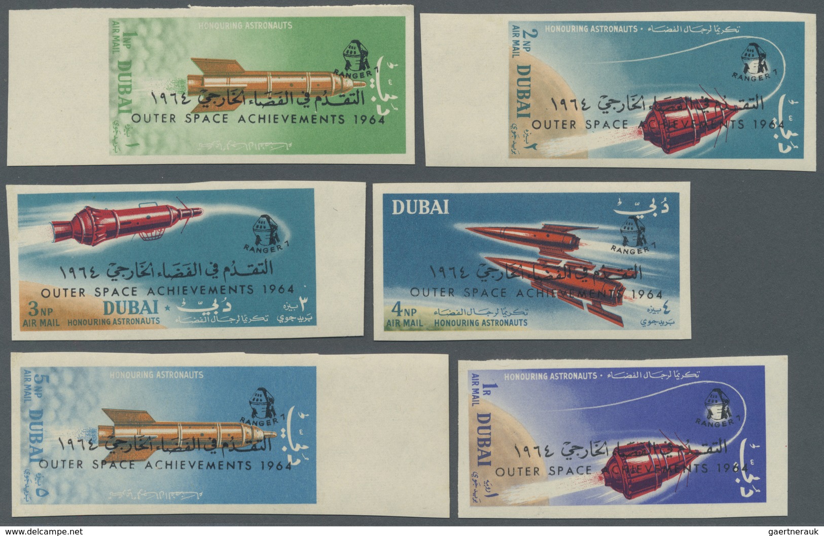 ** Dubai: 1964, Ranger 7 / Outer Space Achievements, 1np. To 2r. Imperforate, Complete Set Of Eight Val - Dubai