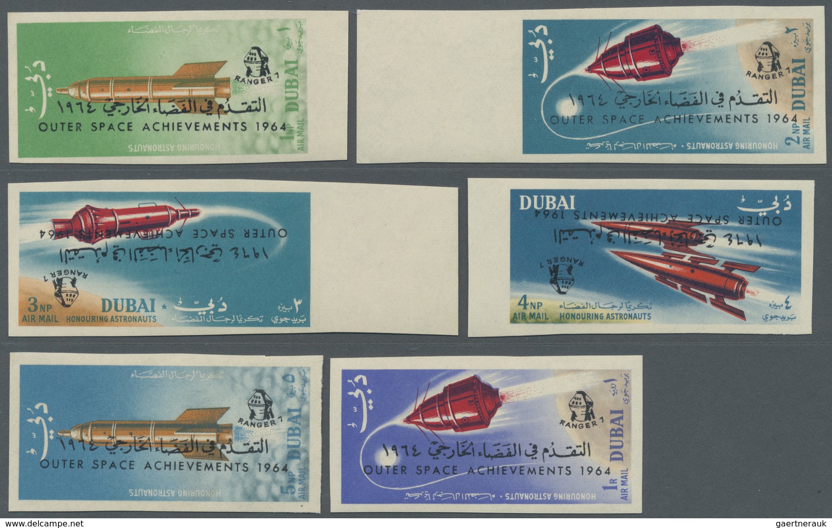 ** Dubai: 1964, Ranger 7 / Outer Space Achievements, 1np. To 2r. Imperforate, Complete Set Of Eight Val - Dubai