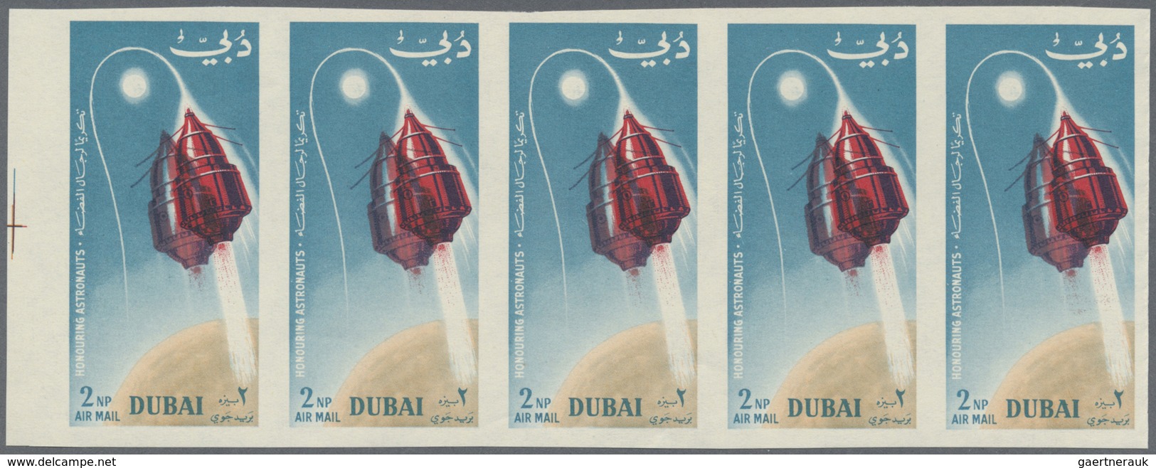 ** Dubai: 1964, Space Travel 2np. 'Spacecraft' With DOUBLE PRINT Of SPACECRAFT In An Imperf. Strip Of F - Dubai